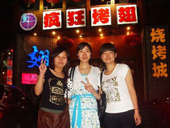 贡觉烧烤加盟,学烧烤技术,开烧烤店多少钱烧烤加盟